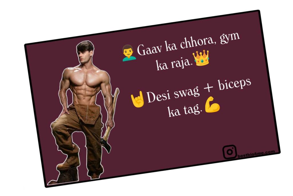 Best 2025 Gym Bio Ideas in Hindi – Attitude, Swag & Motivation