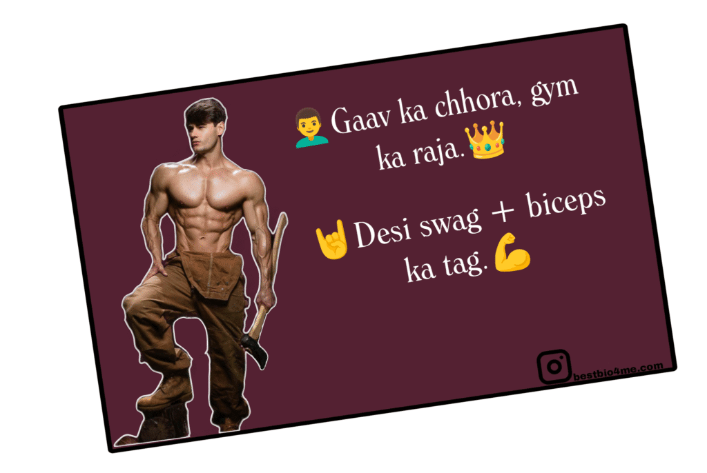 Best Gym Lover Bio for Instagram in 2025 | Fitness, & Aesthetic Bio for Boys