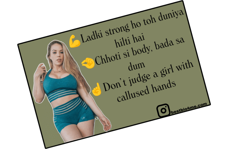 209+ Best Gym Bio For Instagram