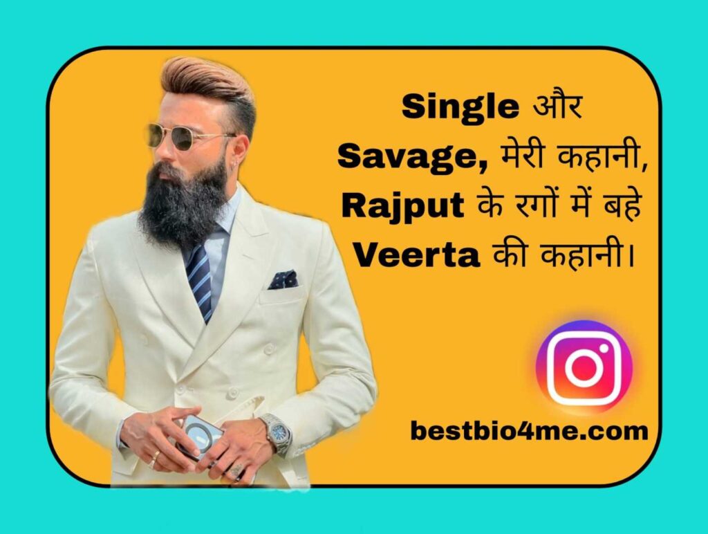 Best 2 Line Insta Bio in Hindi for Boys & Girls 2025