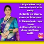 Best 2 Line Insta Bio in Hindi for Boys & Girls 2025