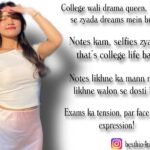 Best College student bio for instagram (copy and paste) 2025