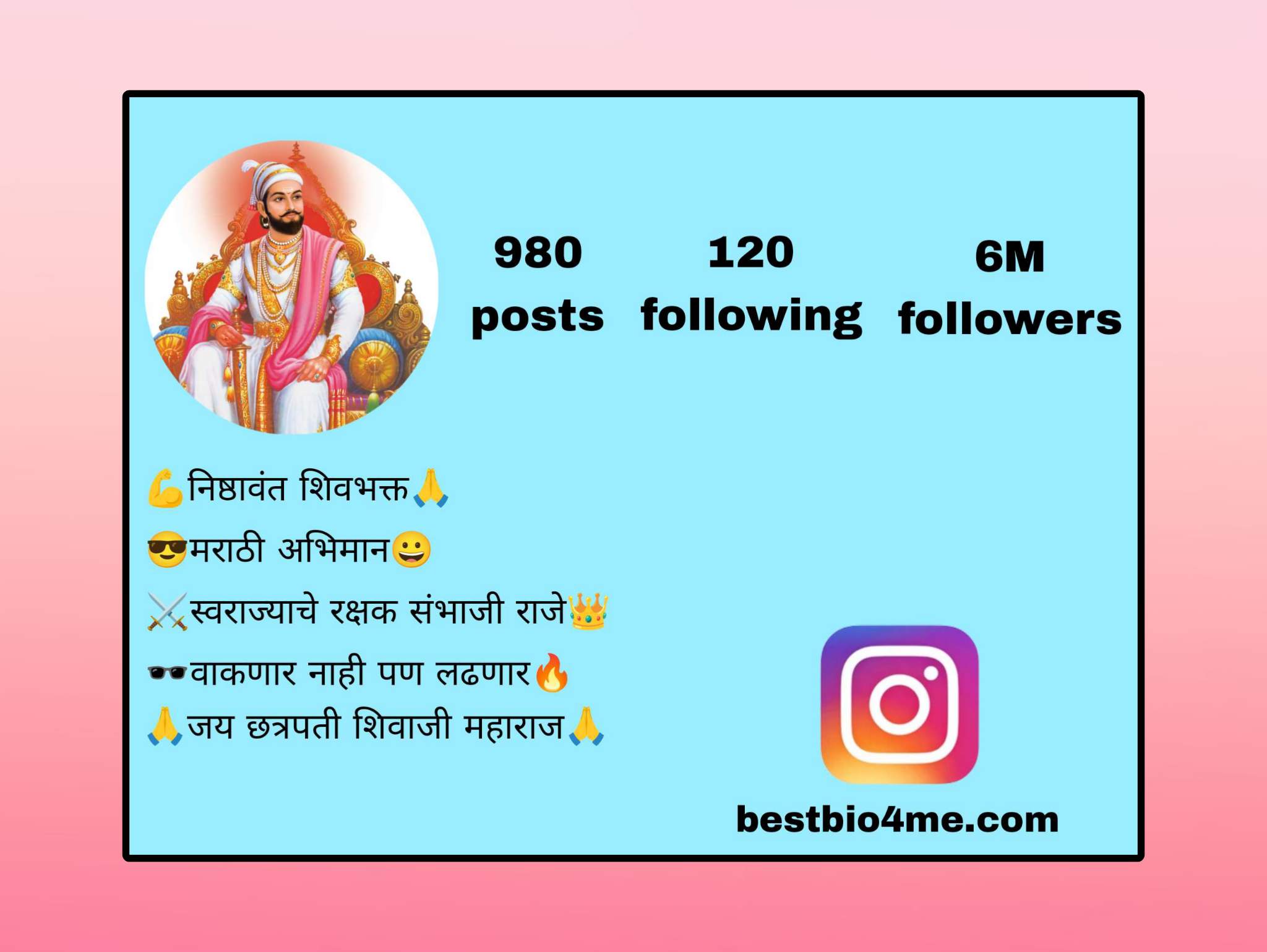 101+ Shivaji Maharaj Bio For Instagram