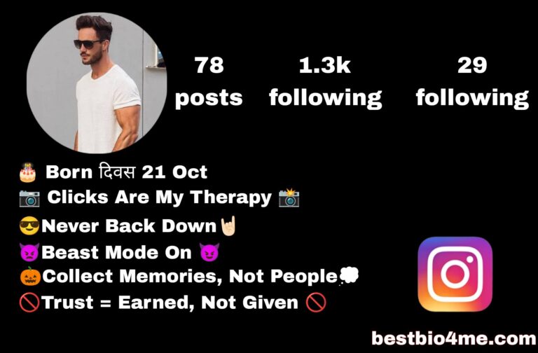 Top 700+ Instagram Bio For Boys, Attitude Stylish & VIP Bio
