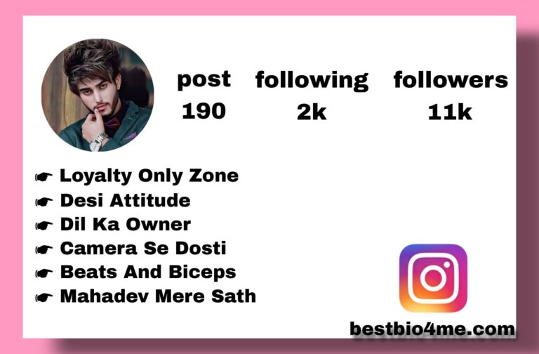 Best 218+ Ganja Instagram Bio
