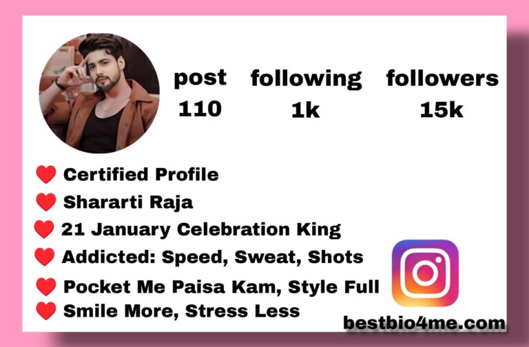 Best 218+ Ganja Instagram Bio