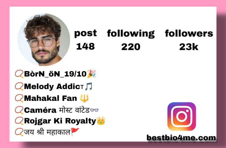 Best 218+ Ganja Instagram Bio