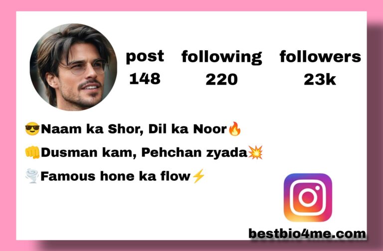 Best 218+ Ganja Instagram Bio