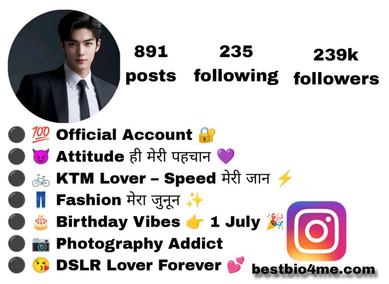 Best 1246+ Smart Boy Bio For Instagram