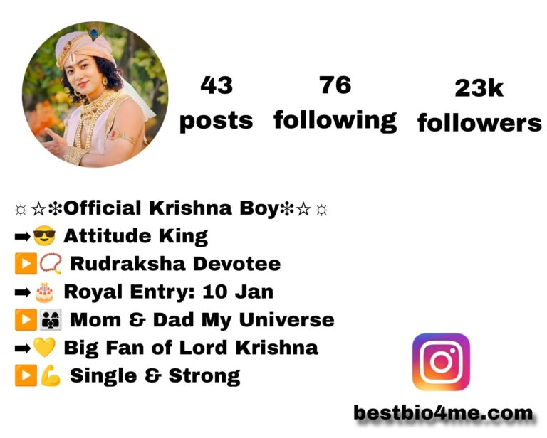 250+ Best Krishna Bio for Instagram || Dwarkadhish Instagram Bio
