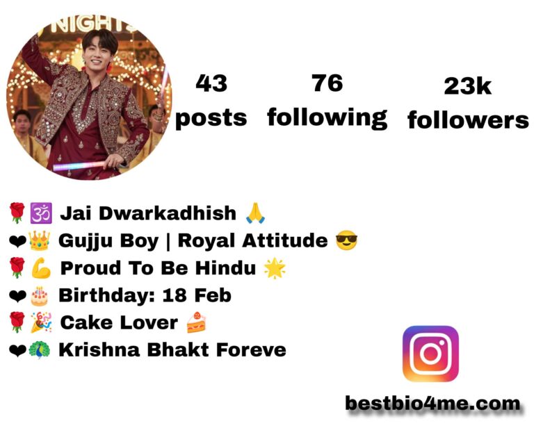 250+ Best Krishna Bio for Instagram || Dwarkadhish Instagram Bio