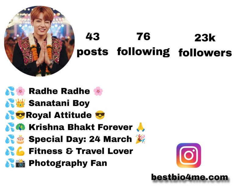 250+ Best Krishna Bio for Instagram || Dwarkadhish Instagram Bio