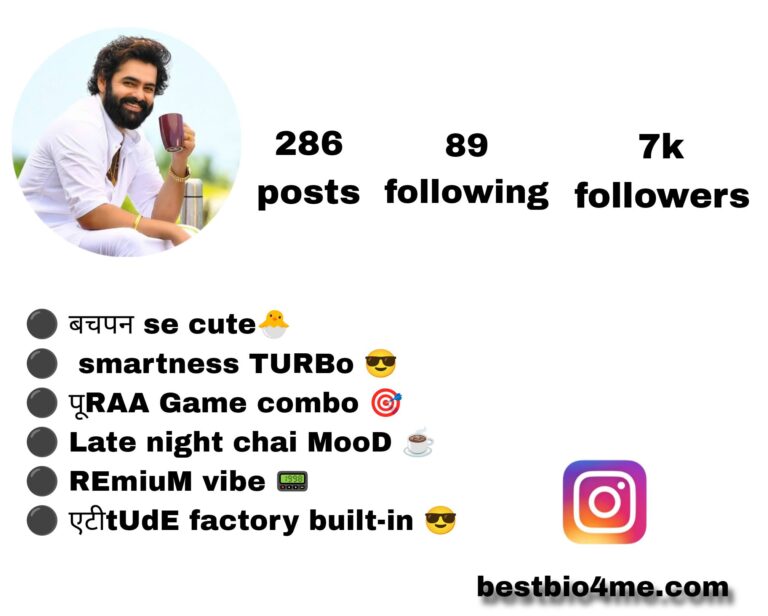 Best 1803+ 2 Line Instagram Bio | Attitude And Stylish