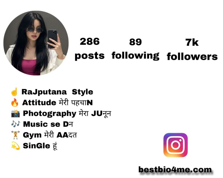 Best 1803+ 2 Line Instagram Bio | Attitude And Stylish