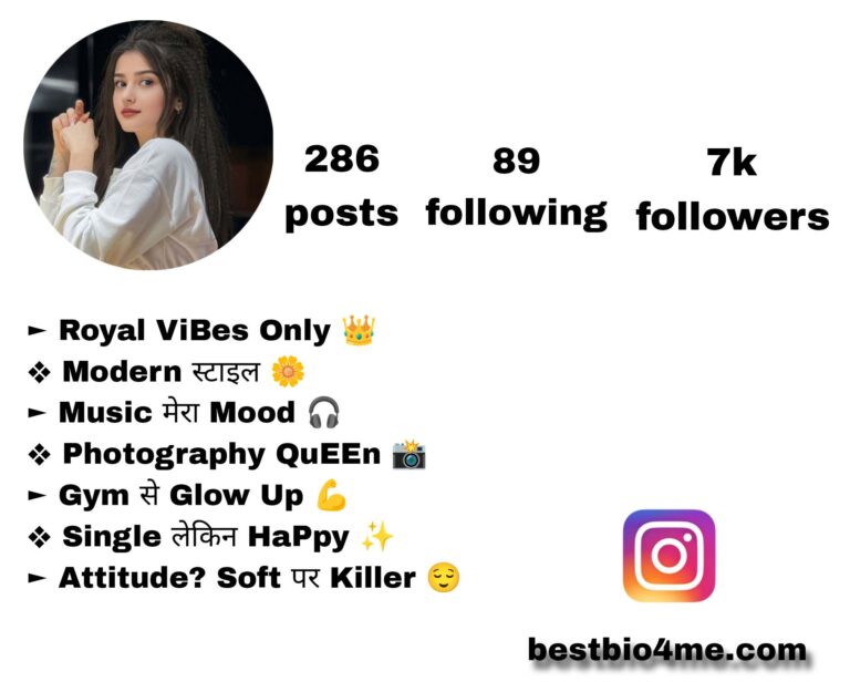 Best 1803+ 2 Line Instagram Bio | Attitude And Stylish