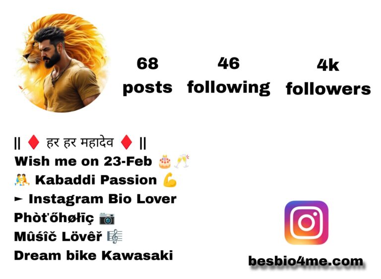 instagram kabaddi bio