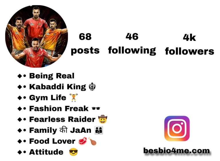 180+ Best Kabaddi Bio For Instagram