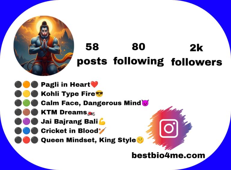 Best 78+ Instagram Hanuman Bio in Hindi