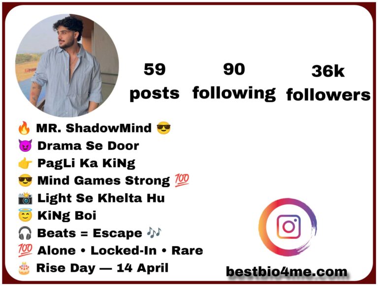 Best 195+ Sigma Bio Instagram